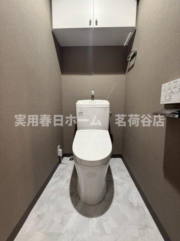 【トイレ】
