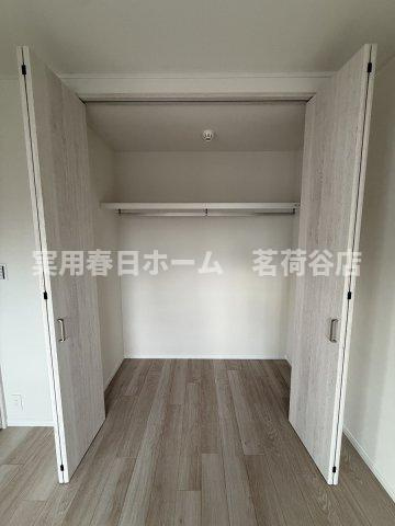【収納】