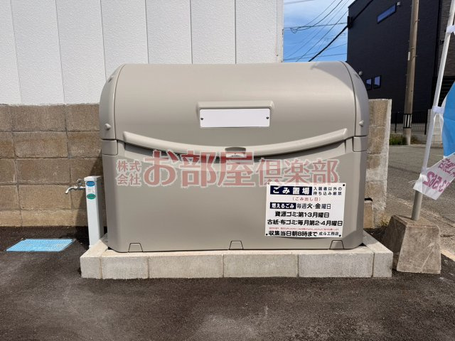 シャノワール久留米のその他共用部分