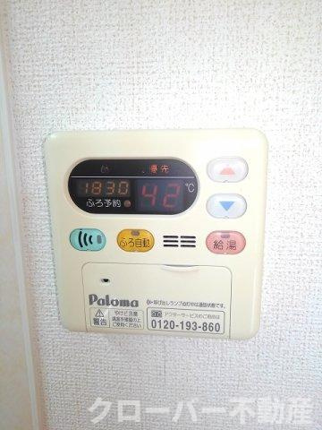 サンリット　Ｂの設備