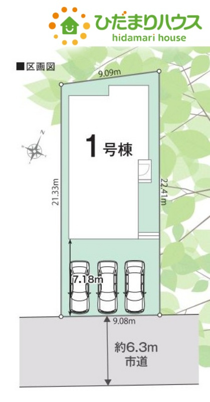 羽生市南5丁目　新築一戸建て　リナージュ　01の区画図