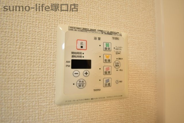 シューパレスⅢの設備