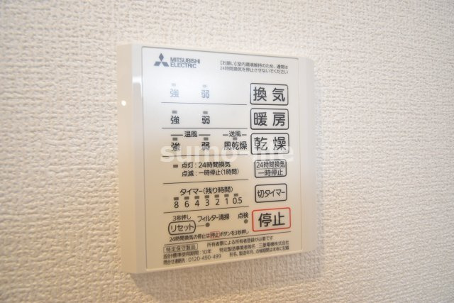 スペチアーレ潮江の設備