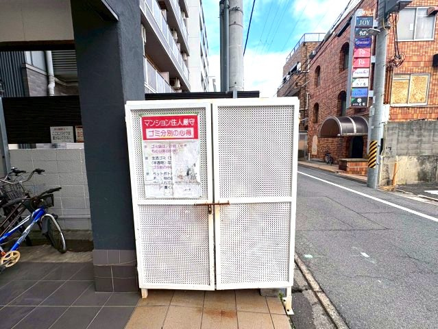 ライゼックス春日丘のその他共用部分