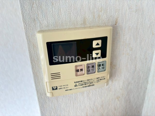 ドレム伊丹のその他