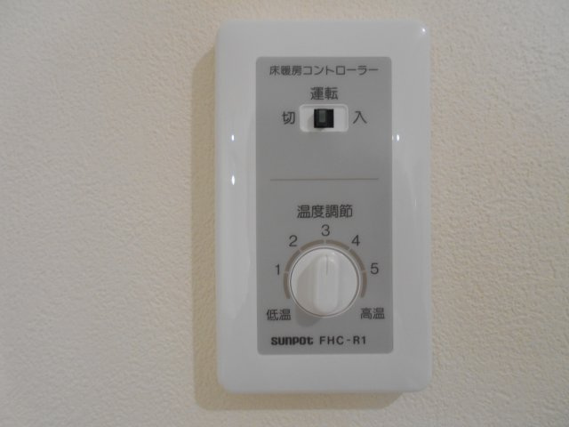 グレイスコートⅢの設備