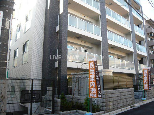 【外観】ユニーブル世田谷明大前