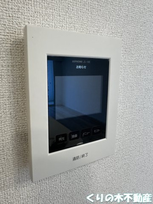 【セキュリティ】 | ソーレ　１０Ａ | モニター付きインターホンです