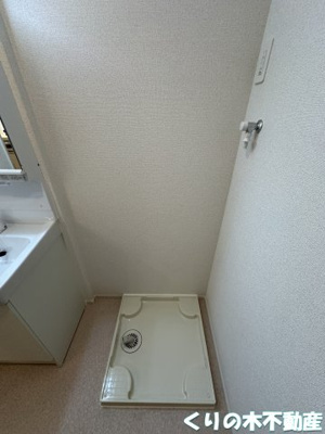 【収納】 | ソーレ　１０Ａ | 同タイプのお部屋です（現況を優先します）※建築中