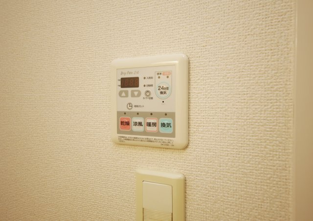 カーサ大高のトイレ