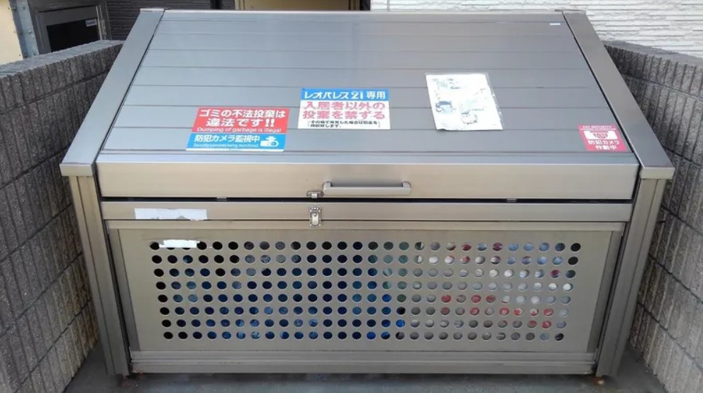 レオパレスリヴェールやまだ2のその他
