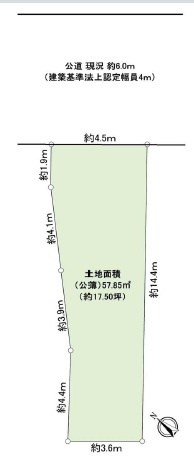 【土地図】 | 品川区小山台2丁目土地