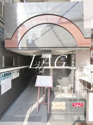 【エントランス】 | ドミトリー原町田 | エントランスです。