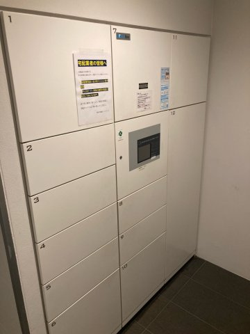 プラウドフラット蒲田Ⅱのその他共用部分