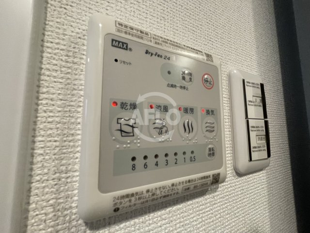 セレニテ福島プリエの設備|セレニテ福島プリエ　浴室乾燥機