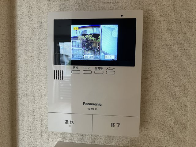 スマイリング桜田Aのセキュリティ