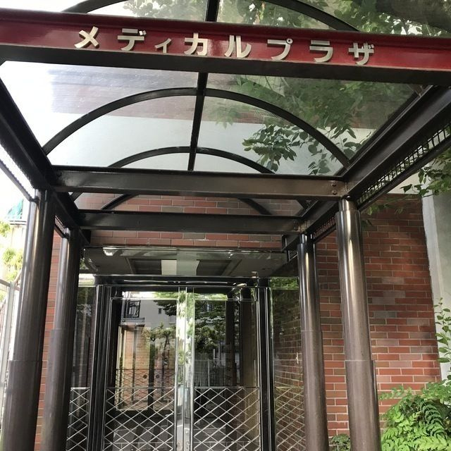 茨木メディカルビルのエントランス