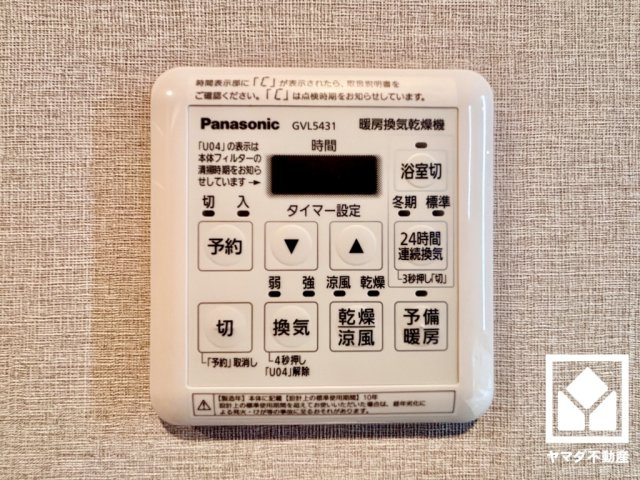 サンロイヤル新田辺アカデミア２号館の冷暖房・空調設備