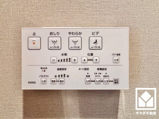 サンロイヤル新田辺アカデミア２号館の設備