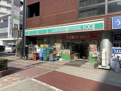 【周辺】 | ☆大阪府大阪市城東区関目５丁目ハイマートニュー関目