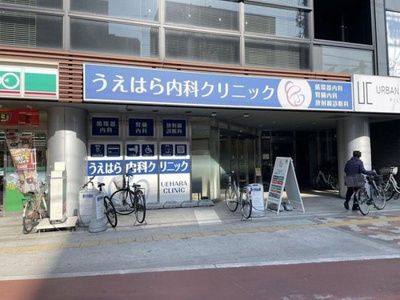 【周辺】 | ☆大阪府大阪市城東区関目５丁目ハイマートニュー関目