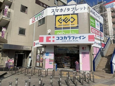 【周辺】 | ☆大阪府大阪市城東区関目５丁目ハイマートニュー関目