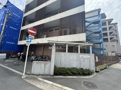 【周辺】 | ☆大阪府大阪市城東区関目５丁目ハイマートニュー関目