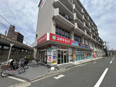 【周辺】 | ☆大阪府大阪市城東区関目５丁目ハイマートニュー関目