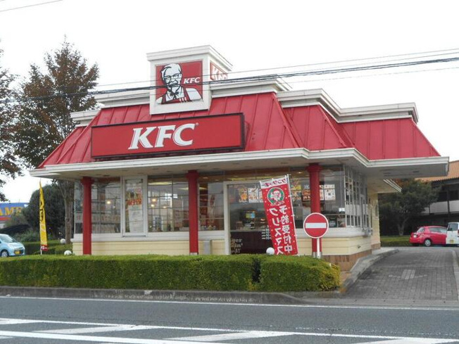 【周辺】 | ケンタッキーフライドチキン宇都宮御幸町店（716ｍ）