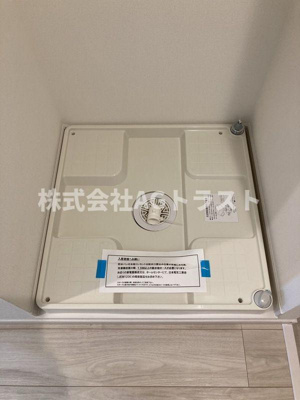 【洗面所】 | リブリ・岩槻