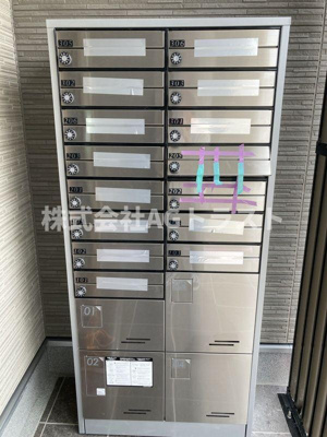 【設備】 | リブリ・岩槻