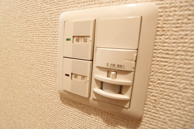 【設備】 | アルティ逢坂Ｃ