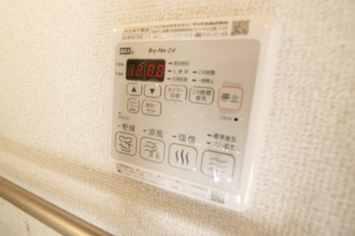 【設備】 | アルティ逢坂Ｃ