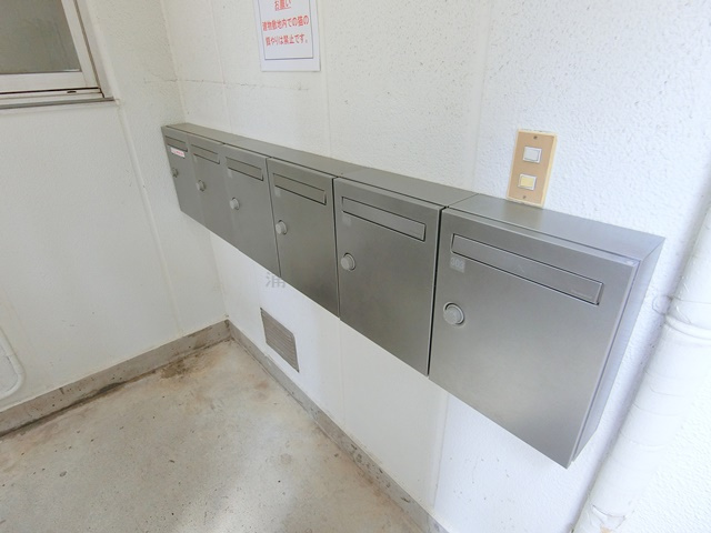 コーポ塩田のその他共用部分
