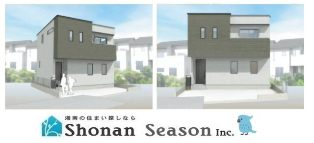 伊勢原市高森　新築戸建　全１棟