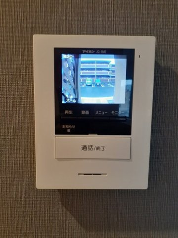 パークサイド合川弐番館のセキュリティ|TVモニター付きで安心です☆