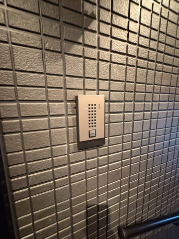 Mistryのその他共用部分