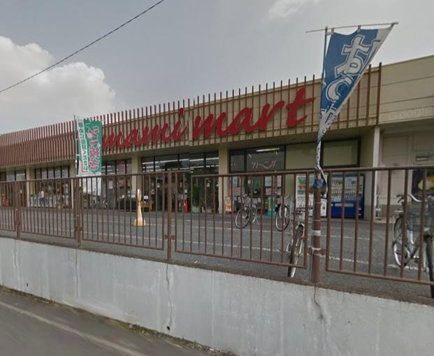 マミーマート蓮田店まで250m