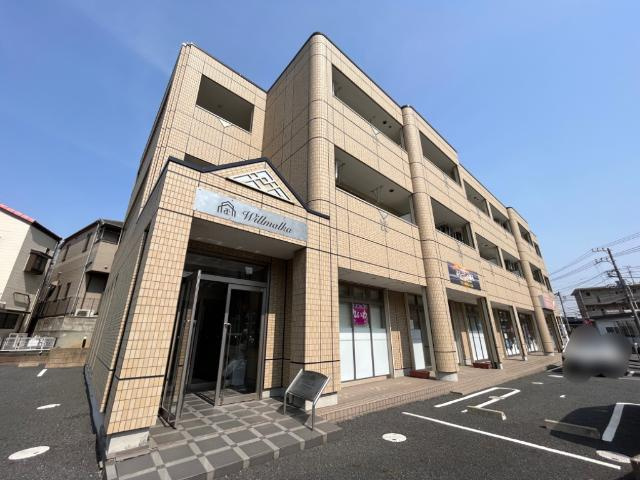 ウィルマルカ