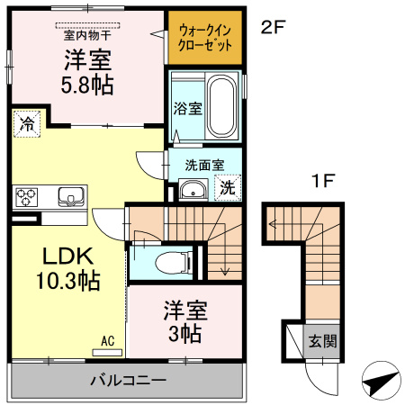 【間取り】