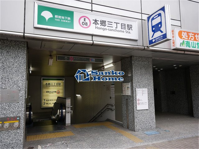 レジディア文京本郷Ⅱの周辺