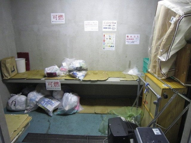 レジディア文京本郷Ⅱのその他共用部分