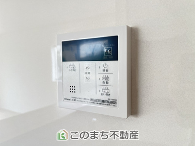 【その他】 | CRADLE GARDEN佐野市天神町　第5　 | 省エネ仕様の給湯器です☆設定した温度のお湯が出ます！お風呂のお湯はりもボタン１つで自動です♪

