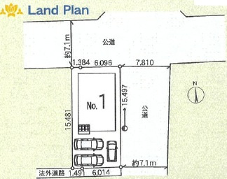 【区画図】 | CRADLE GARDEN佐野市天神町　第5　 | 【全1区画】詳細はお気軽にお問い合わせください☆