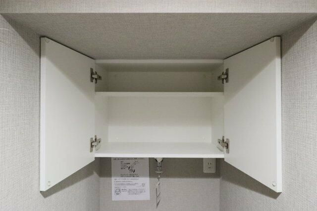 ライオンズマンション鶯谷第２の収納