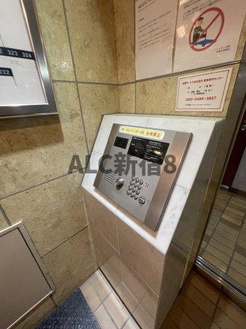 ソフトタウン赤坂のその他
