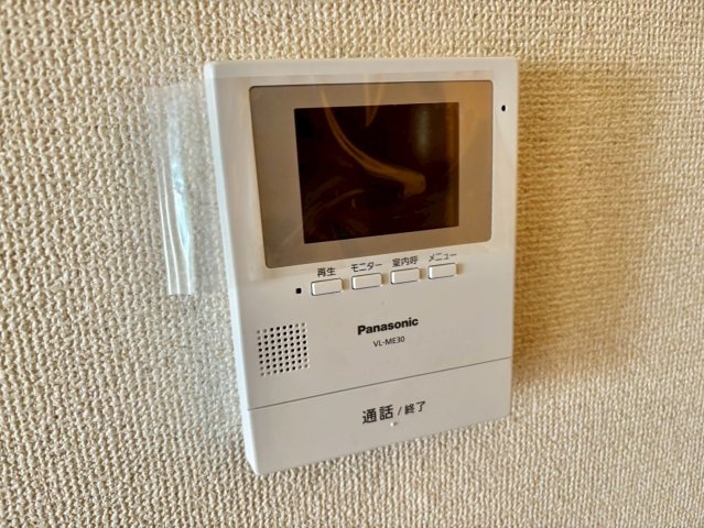 ラ・パルフェ・ド・アフェールのセキュリティ