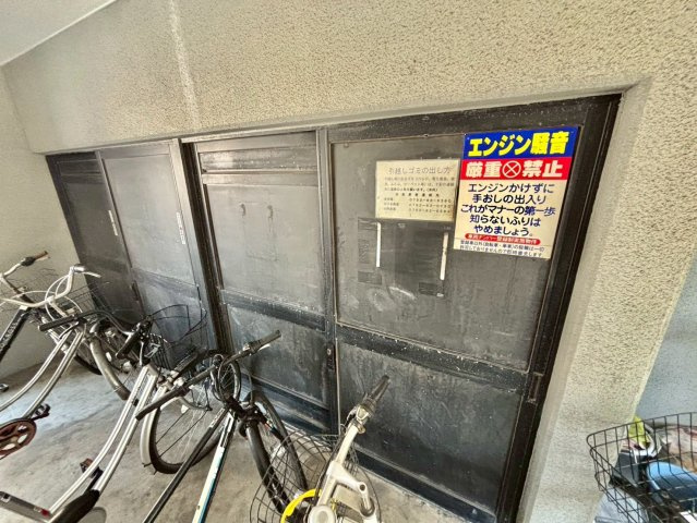 ラ・パルフェ・ド・アフェールのその他共用部分