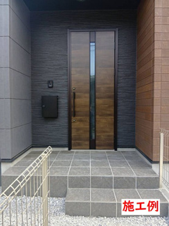 【その他】 | 座間市相模が丘5丁目  1号棟 9期