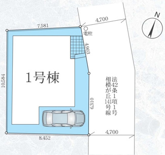 【区画図】 | 座間市相模が丘5丁目  1号棟 9期 | 北東側約4.7ｍ公道　駐車1台（車種によります）　敷地面積27.1坪